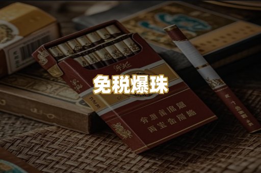 云霄代工